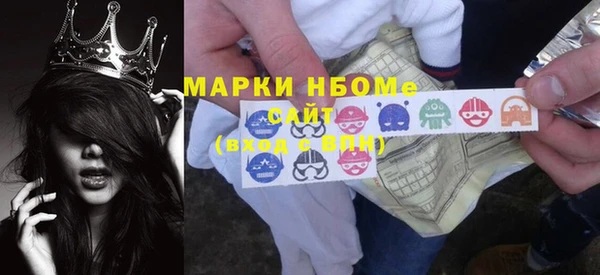 дистиллят марихуана Армянск