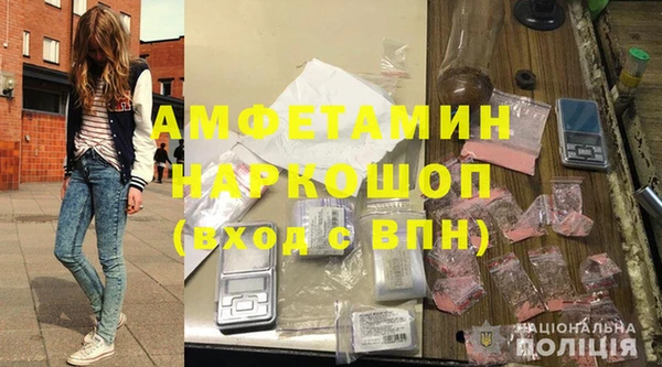 дистиллят марихуана Армянск