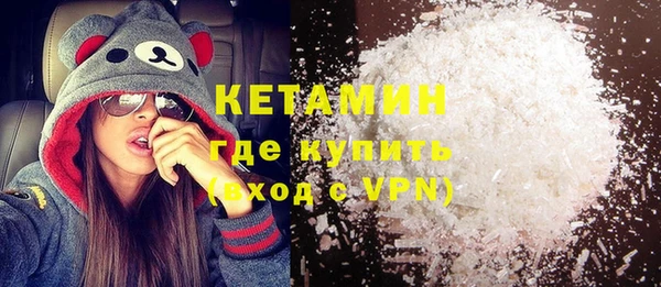 хмурый Протвино