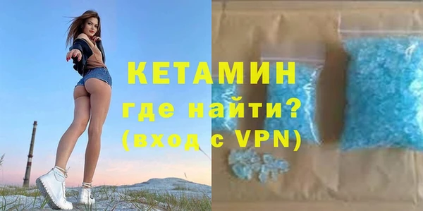 гашиш Аркадак