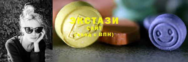 хмурый Протвино