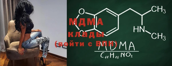 гашиш Аркадак
