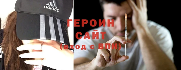гидра Приозерск