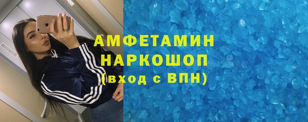 дистиллят марихуана Армянск