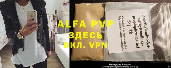 гашиш Аркадак