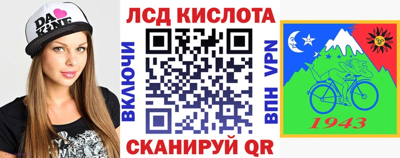 Марки N-bome 1,5мг  продажа наркотиков  Бабушкин 