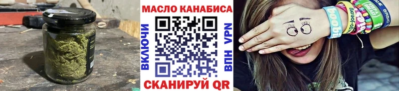 Дистиллят ТГК концентрат  Бабушкин 